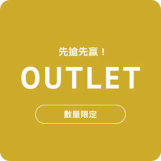 OUTLET